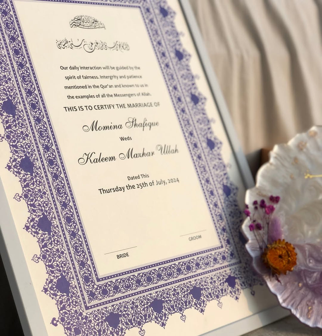 Regal Purple Border Nikkah Certificate