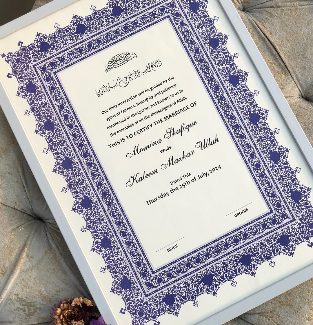 Regal Purple Border Nikkah Certificate