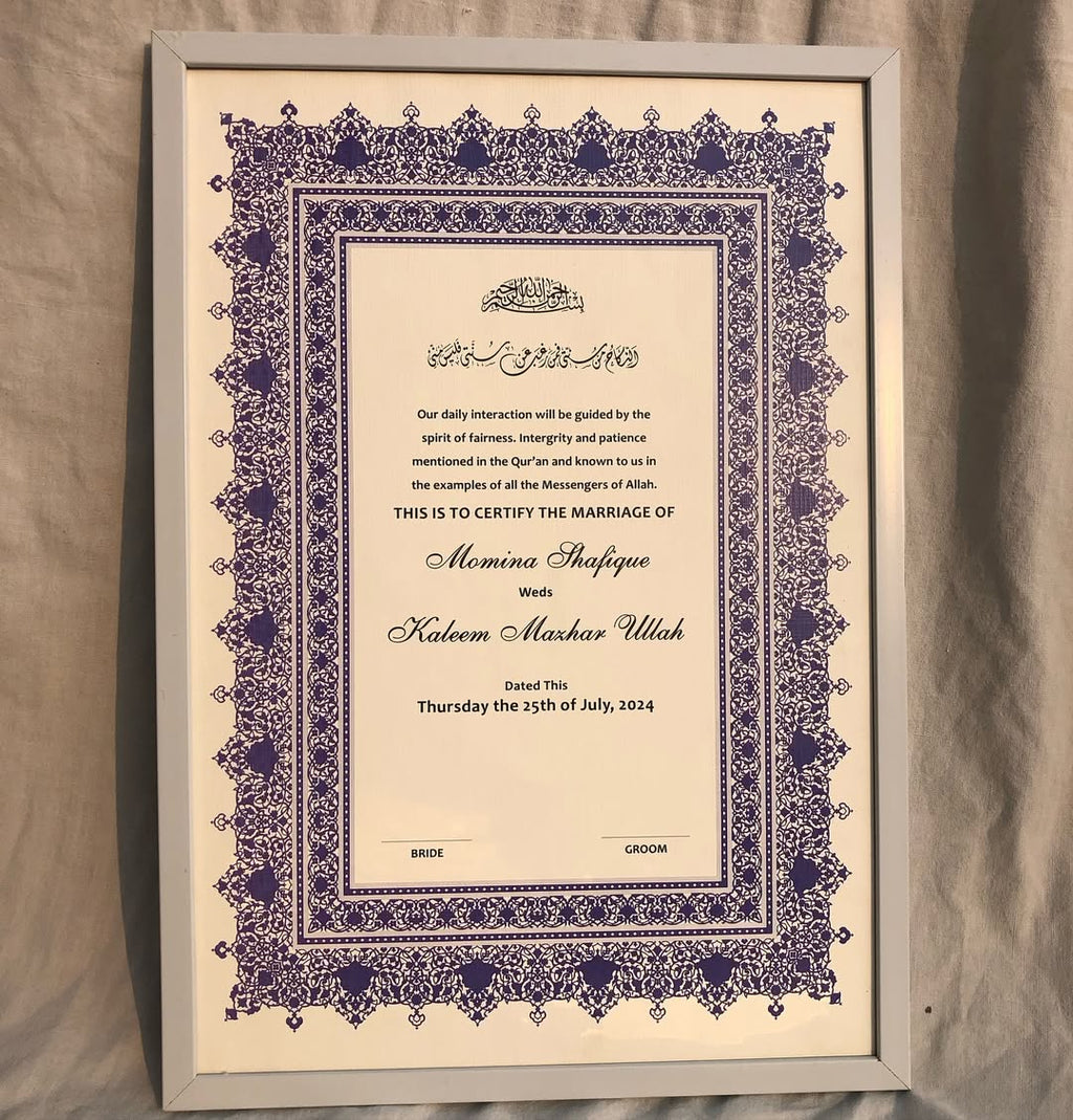 Regal Purple Border Nikkah Certificate