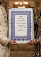 Regal Purple Border Nikkah Certificate