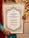 Royal Floral Nikkah Certificate